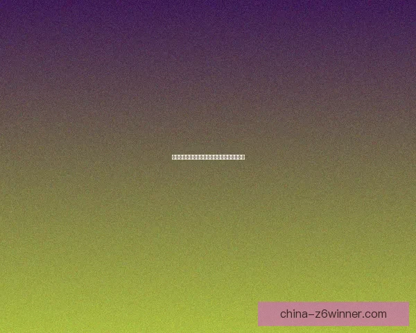 地下城与勇士二次觉醒系统全面解析与提升攻略