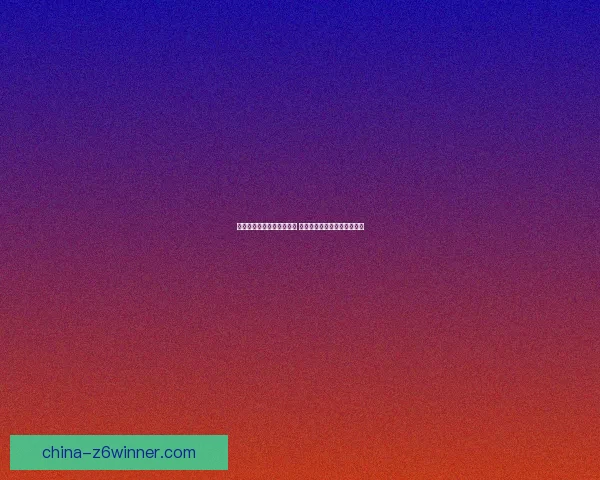 天刀手游头衔系统深度解析 完美称号打造与提升技巧详解