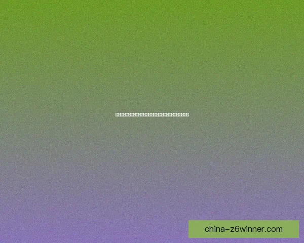 外国妹子挑战风油精究竟有何奇效体验引发网友热议背后真相揭秘