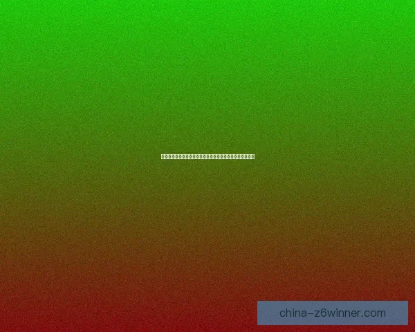 天龙八部傲云苍龙传说：英雄豪杰与江湖风云再起的传奇之旅