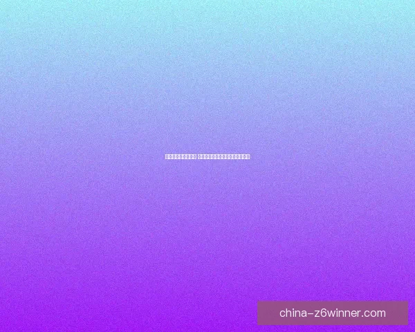 如何提高排位赛水平 打好每一局的实用技巧与心得分享