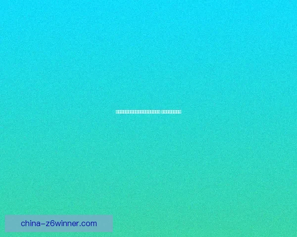 最佳斯诺克单机游戏免费下载与安装指南 体验极致台球乐趣