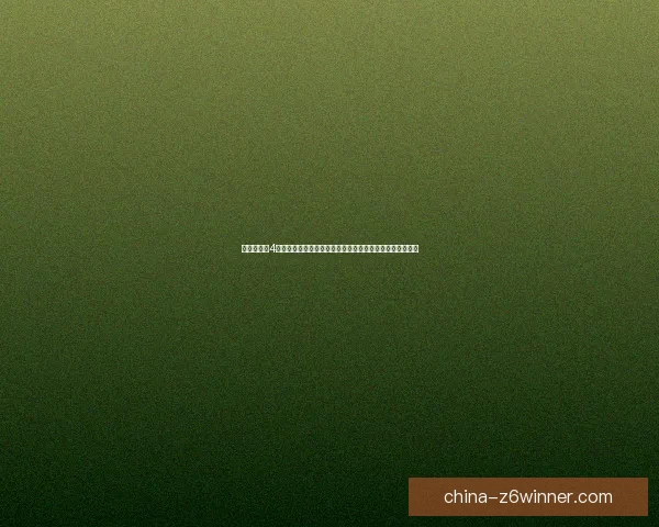 王国保卫战4全面升级全新英雄登场探索无尽战场挑战极限策略塔防体验