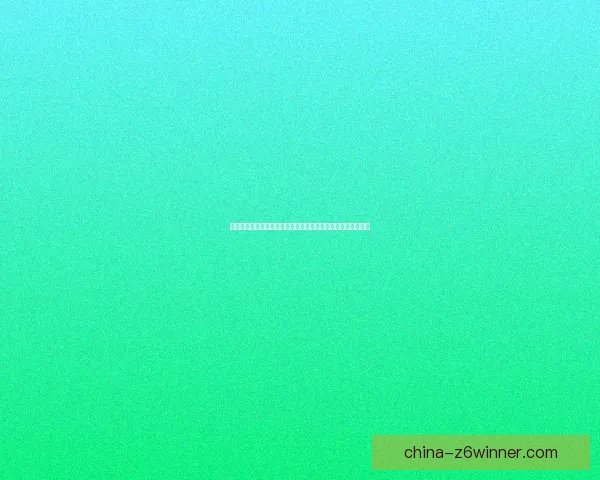 金色小晶体的形成与获取方法探究及其在各领域的应用前景分析