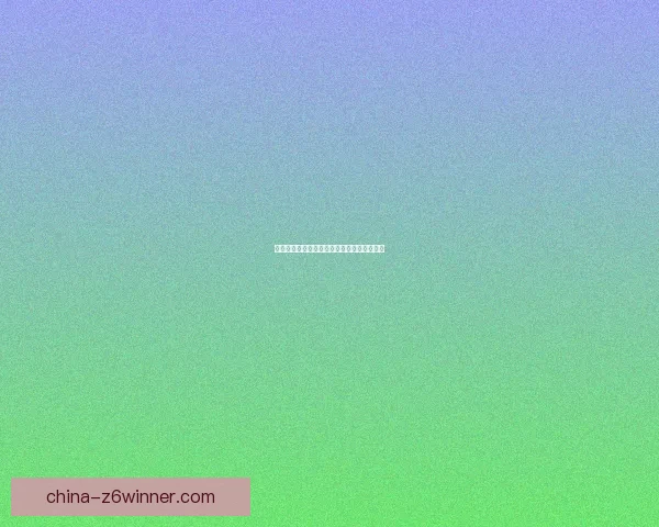 富豪传奇激活码领取攻略及常见问题解答大全