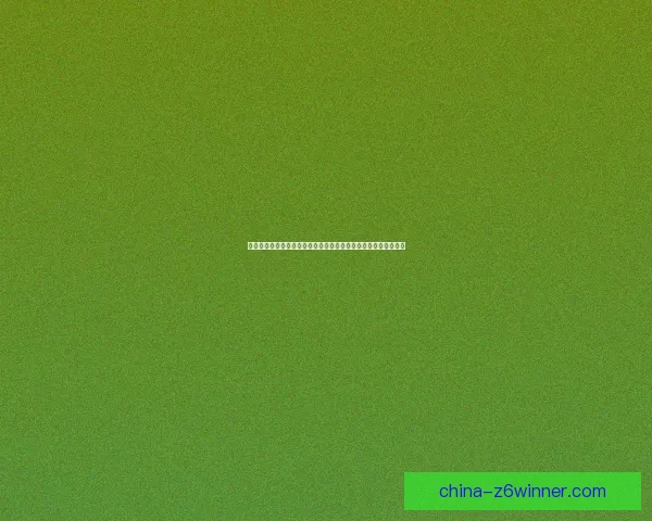 战舰少女的海洋冒险与战略争锋探索：跨越历史与幻想的战舰世界